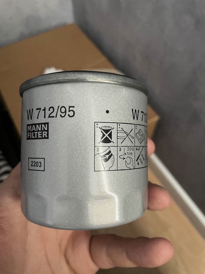 масляный фильтр Mann-Filter w712/95 на Audi A4 (B9), Skoda Octavia A8 ...