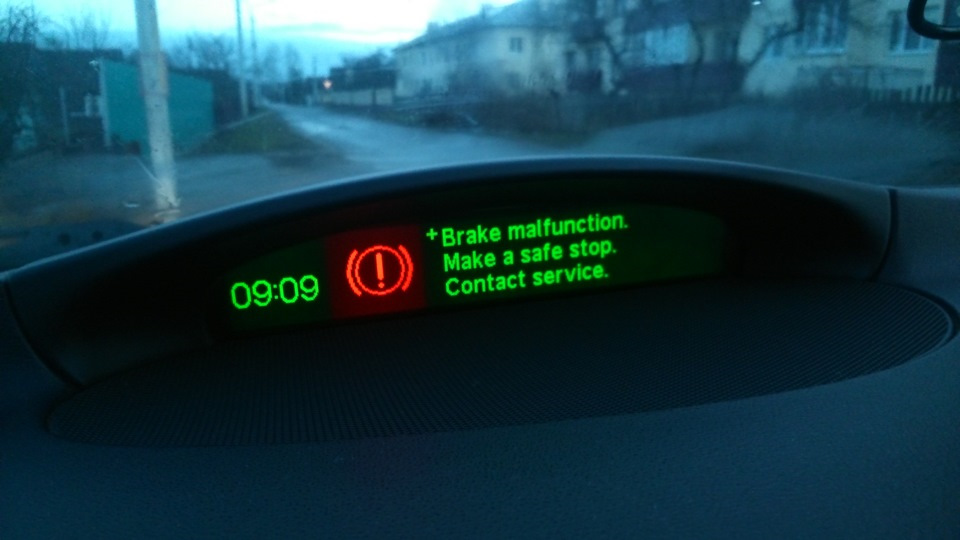 Antilock brake malfunction saab 9 3