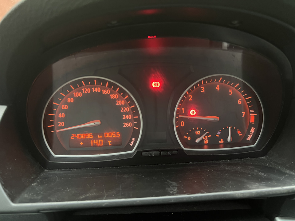 E 60 ошибка. E 60 ошибка