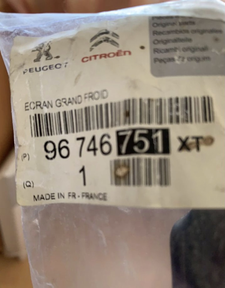 Зимняя заглушка бампера. — Peugeot 308 (1G), 1,6 л, 2011 года ...