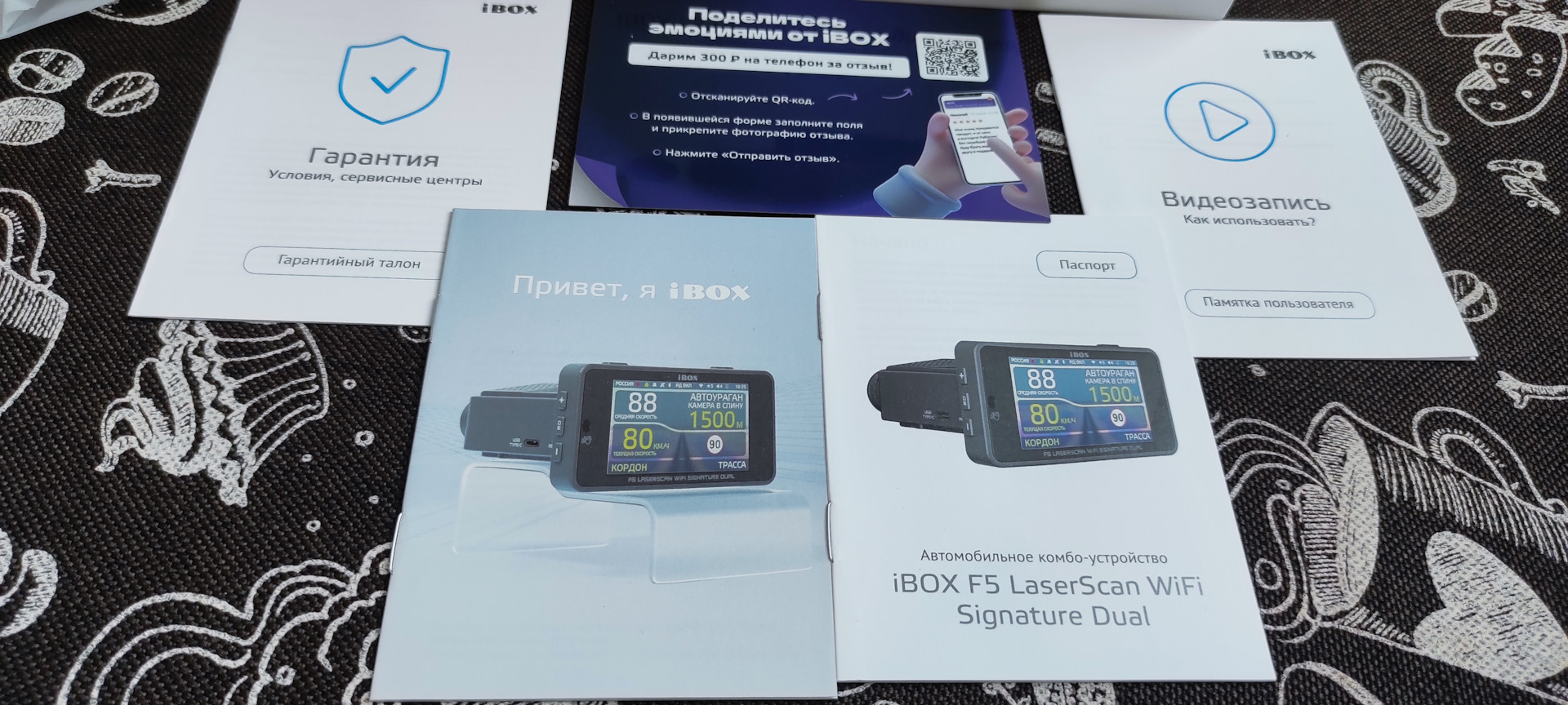 F5 laserscan wifi signature dual отзывы