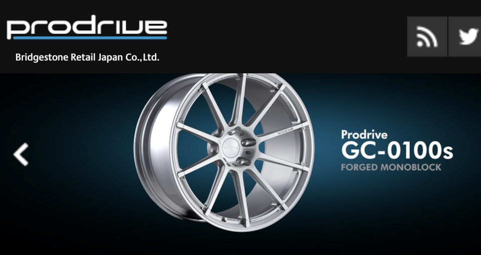 Что означает forged monoblock. Смотреть фото Что означает forged monoblock. Смотреть картинку Что означает forged monoblock. Картинка про Что означает forged monoblock. Фото Что означает forged monoblock