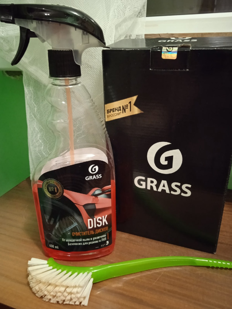 Grass для литых дисков! — DRIVE2