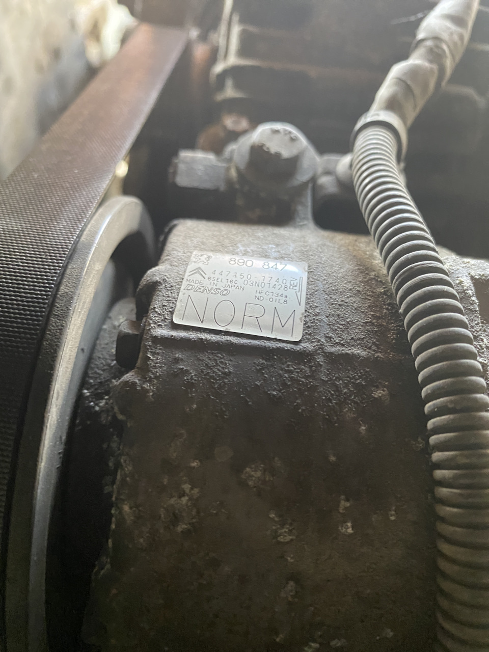 Не запускается компрессор — Citroen C4 (2G), 1,6 л, 2011 года | поломка ...