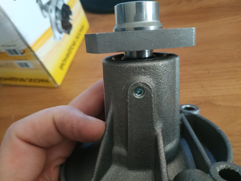 2123130701120 Крышка помпы 2123 POWERFULL (ТЗА) (увеличена ...