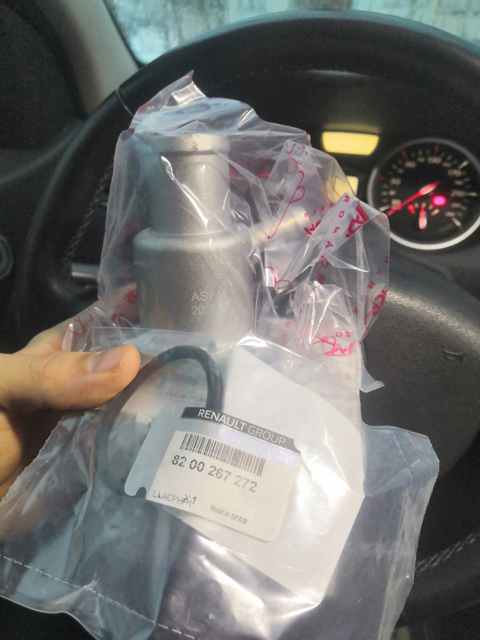 8200267272 Прокладка крышки термостата RENAULT | Запчасти на DRIVE2
