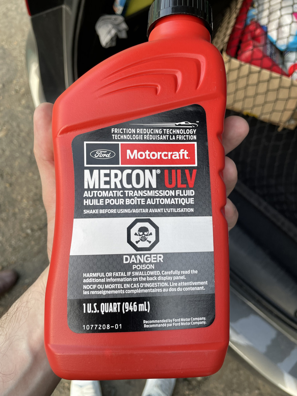Масло Motorcraft® MERCON® ULV в AISIN 8 — Peugeot 308 SW (2G), 1,5 л ...