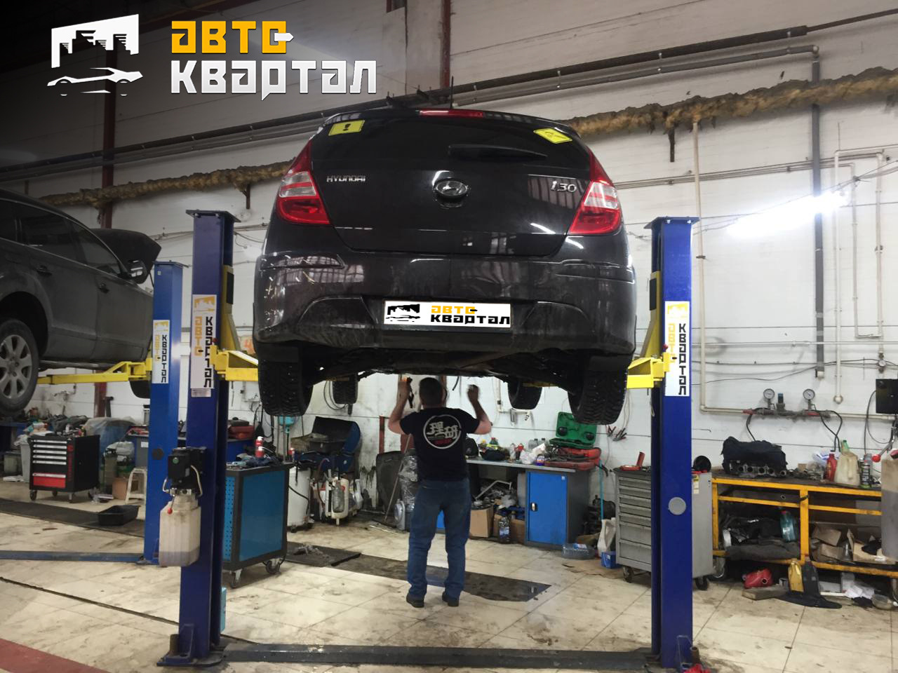 Установка сигнализации StarLine S96 на Хендай I30 — Авто-квартал на DRIVE2