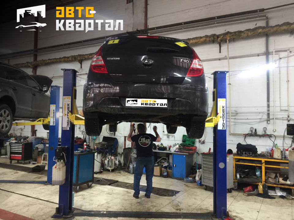 Установка сигнализации StarLine S96 на Хендай I30 — Авто-квартал на DRIVE2