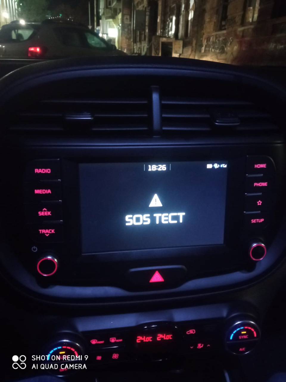 sos test что это. Смотреть фото sos test что это. Смотреть картинку sos test что это. Картинка про sos test что это. Фото sos test что это