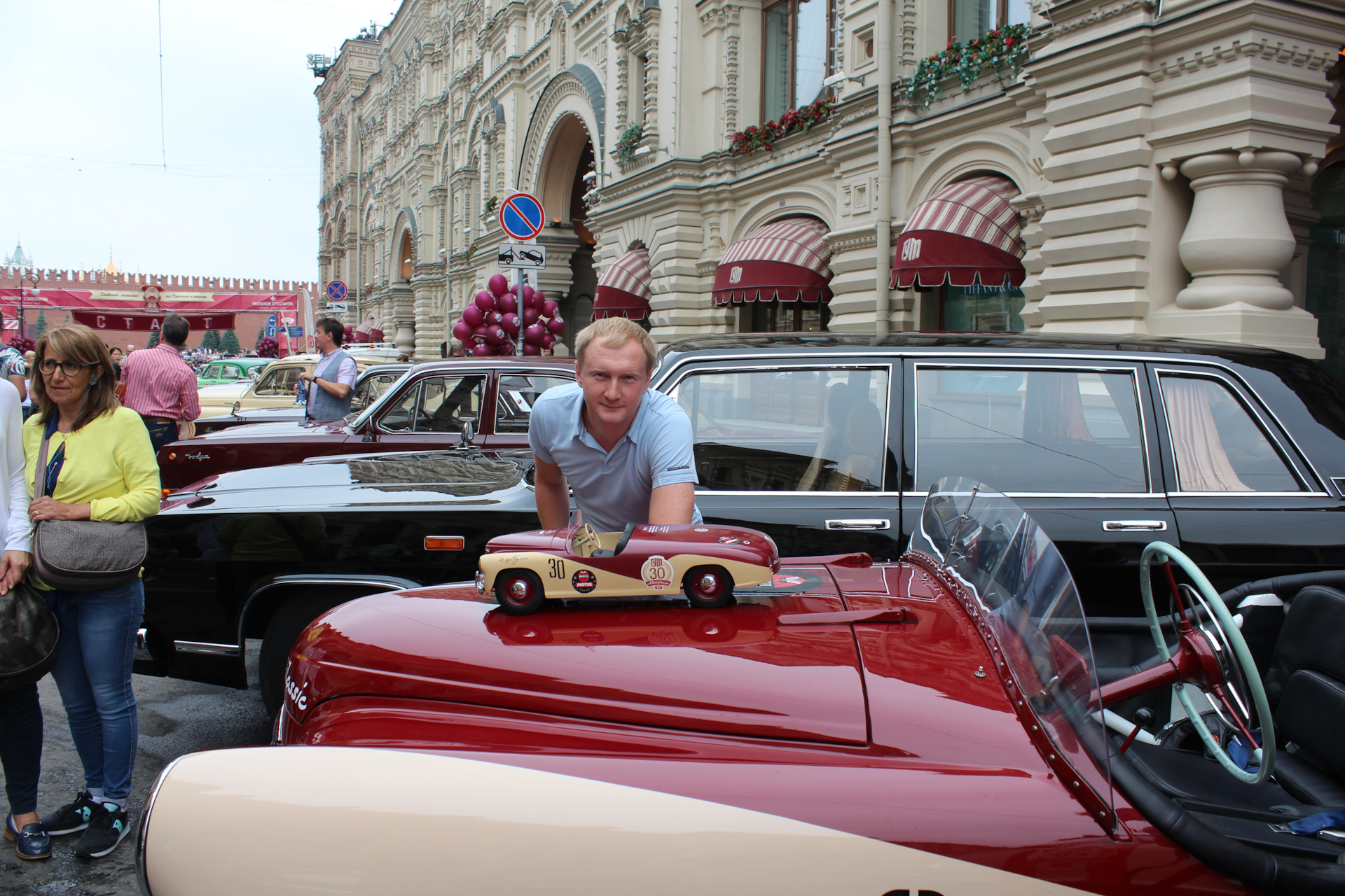 ГАЗ М-20 "Победа-Спорт" Родстер на ГУМ-авторалли GoirkyClassic'18 — ГАЗ ...
