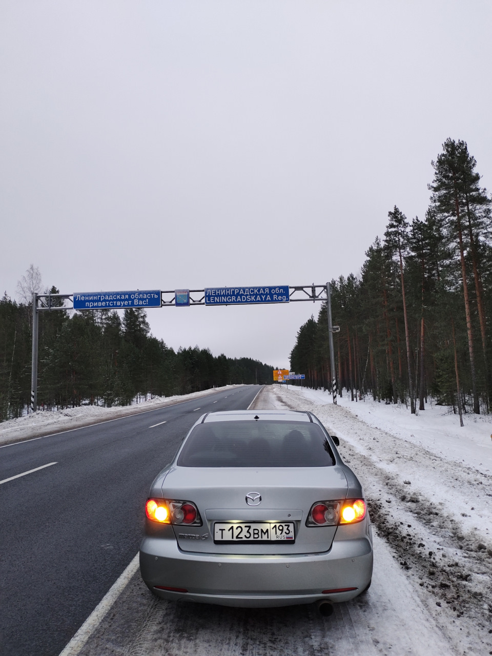 Небольшой пробег — Mazda 6 (1G) GG, 2 л, 2007 года | путешествие | DRIVE2