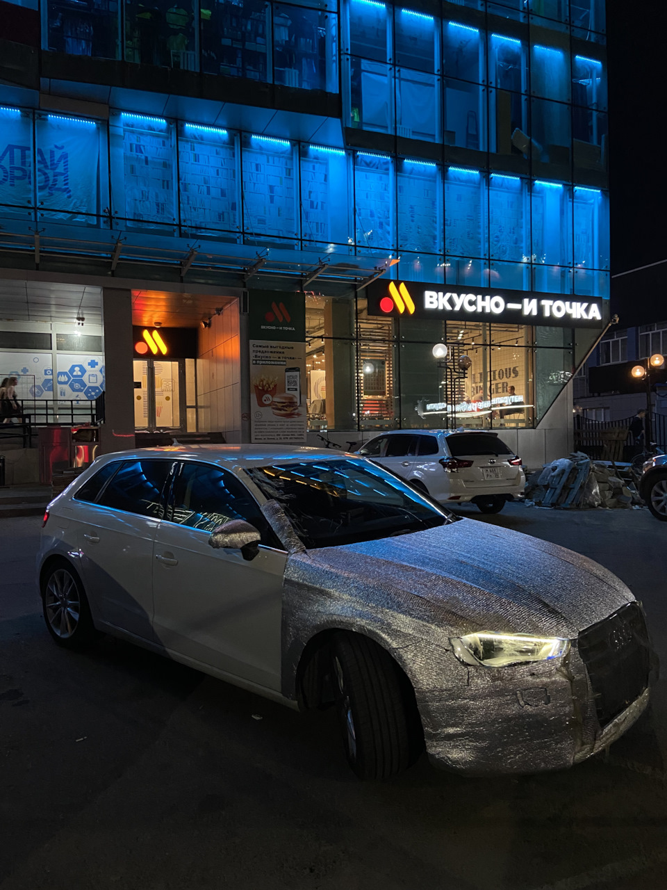 Фото в бортжурнале Audi A3 (8V)