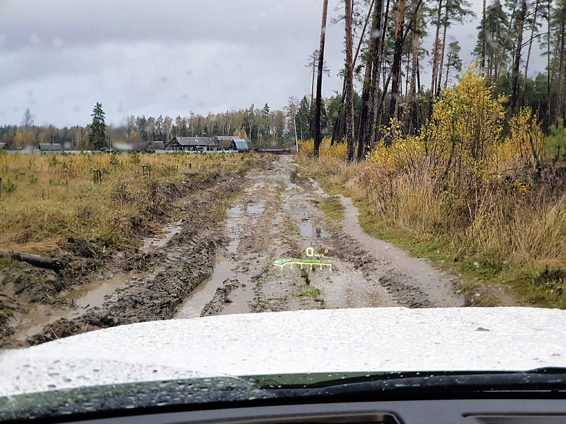 Первый дорога. 86к-1 дорога.