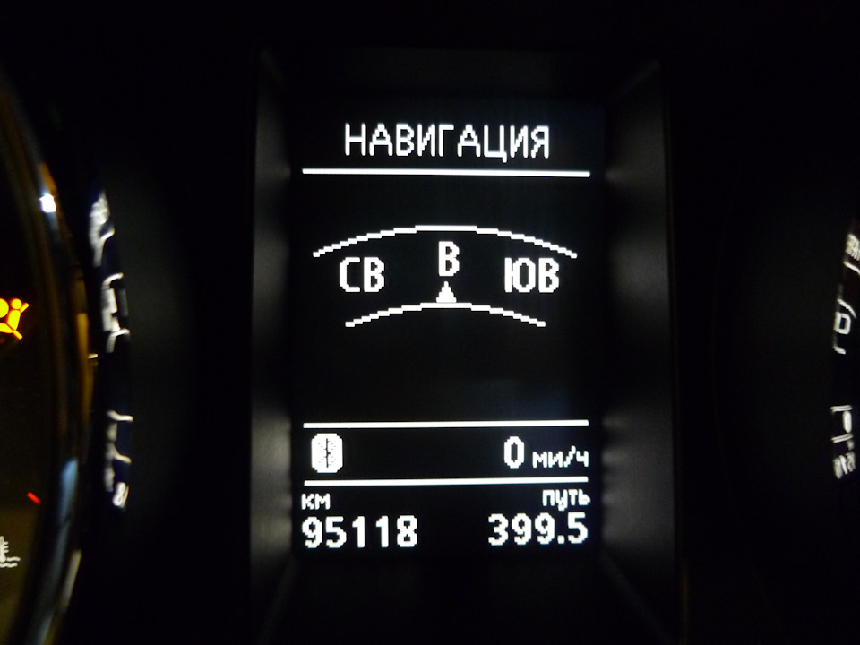 вкладка Navi, Компас — Skoda Superb Mk2