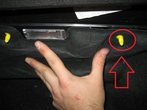 Как снять крышку предохранителей фокус 3 1310862 Панель передняя Opel Vectra GM Запчасти на DRIVE2