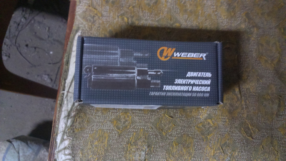 замена шкива коленвала или три для безуспешно пытался завести машину ...