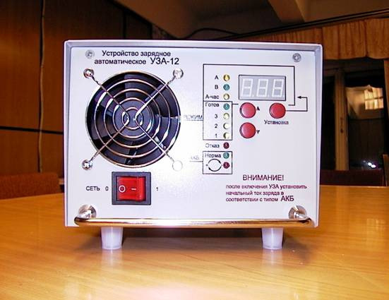 аккумулятор для фонаря фо 2м 1. защита аккумулятора от глубокого разряда scxema. уза 12 устройство. уза 12 устройство. уз-а-12-6,3-ухл3.