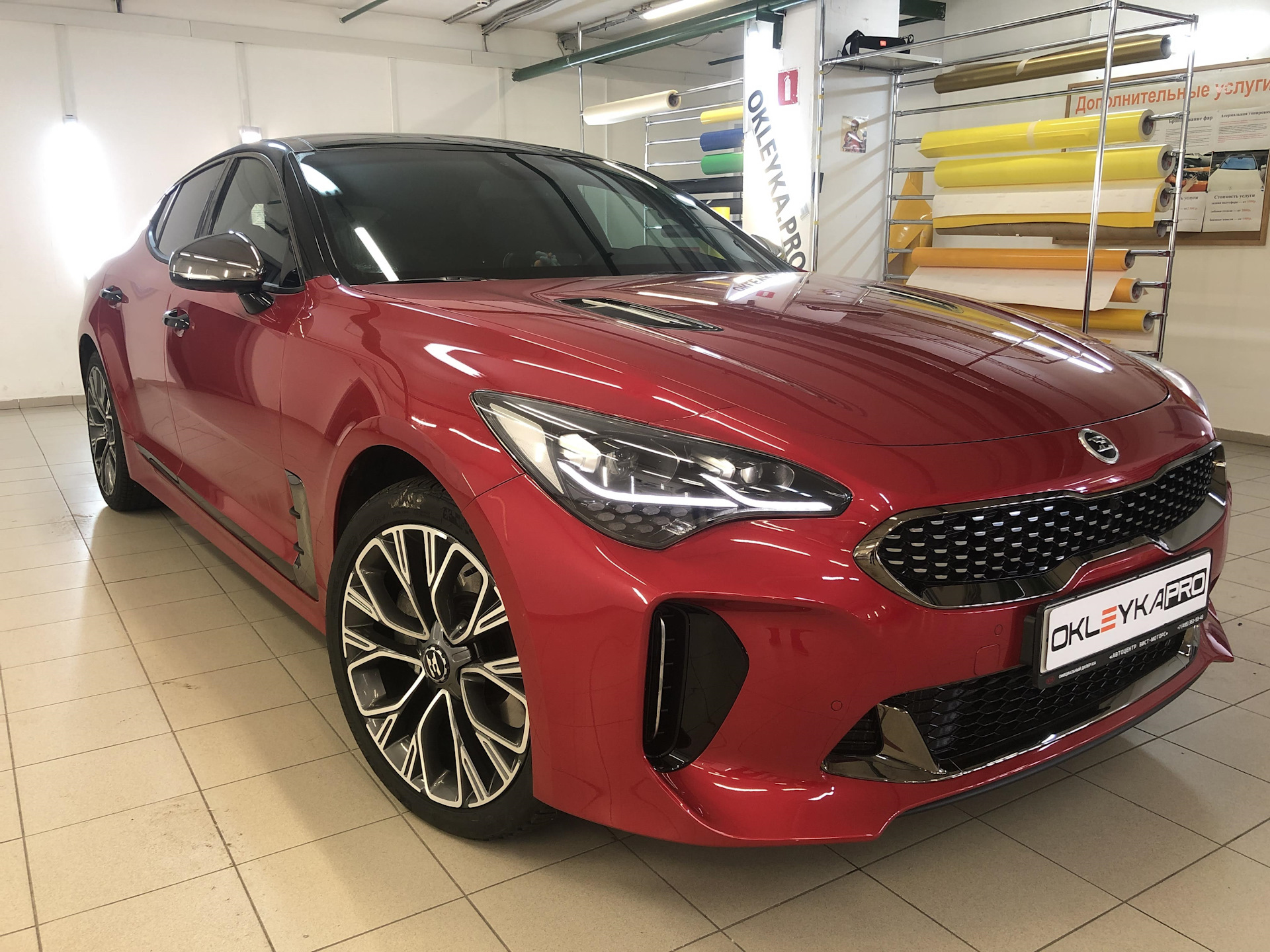 Kia Stinger drive2