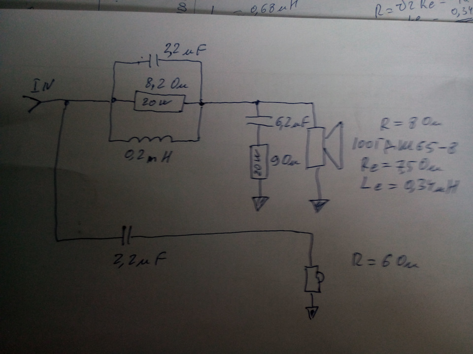 Microlab solo 2 mk3 схема