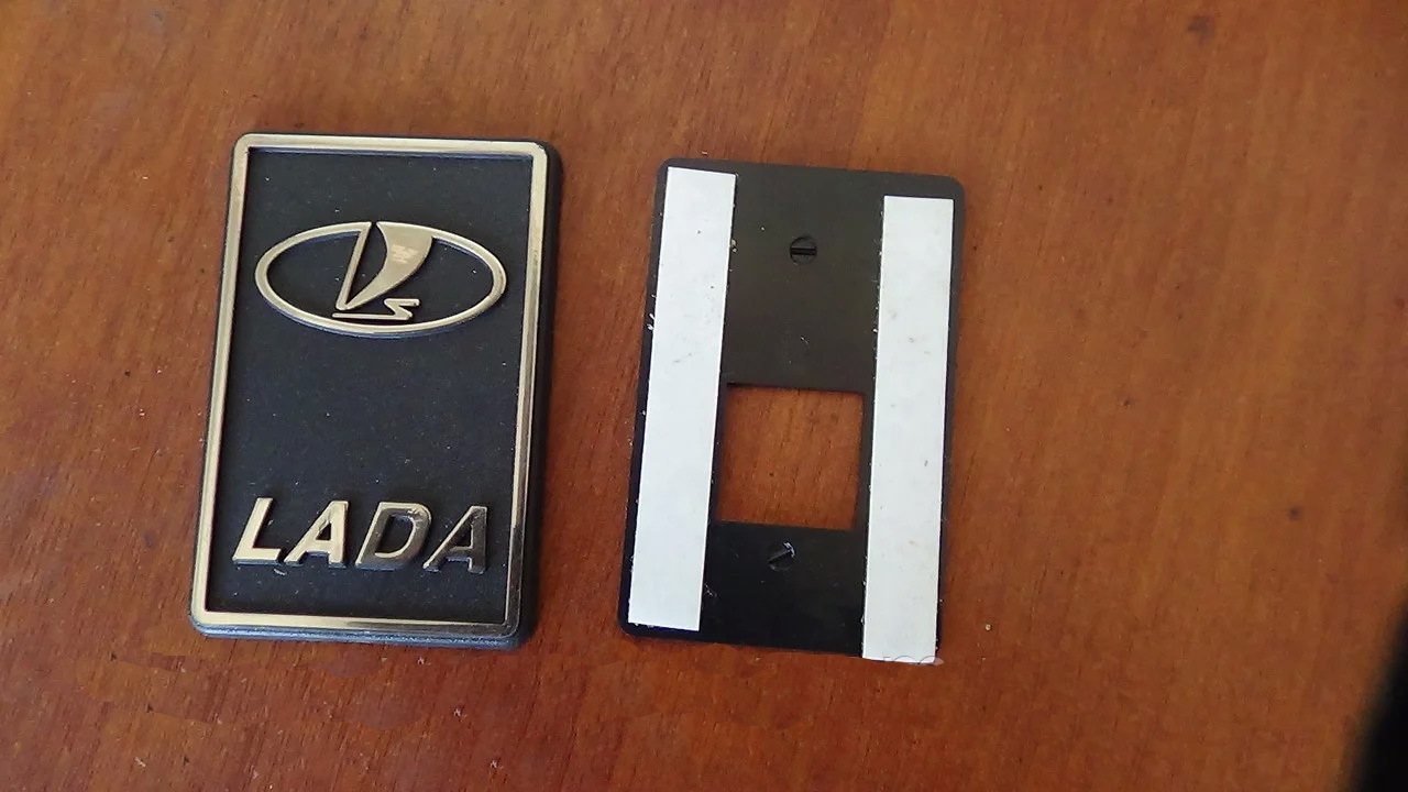 Эмблема на решетку Ваз 2105, Ваз 2104 . Вопрос. — Lada 21051, 1,7 л ...