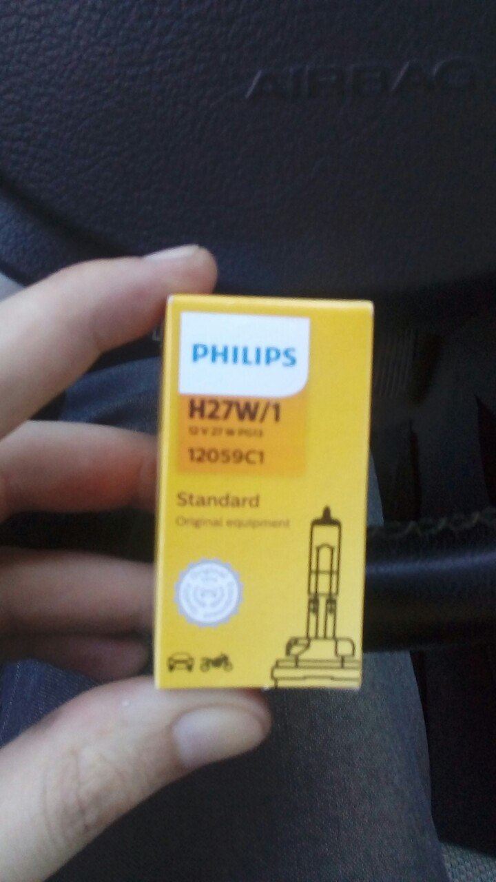 12059C1 Лампа H27W/1 12059 12V 27W PG13 C1 (1) STANDARD PHILIPS ...