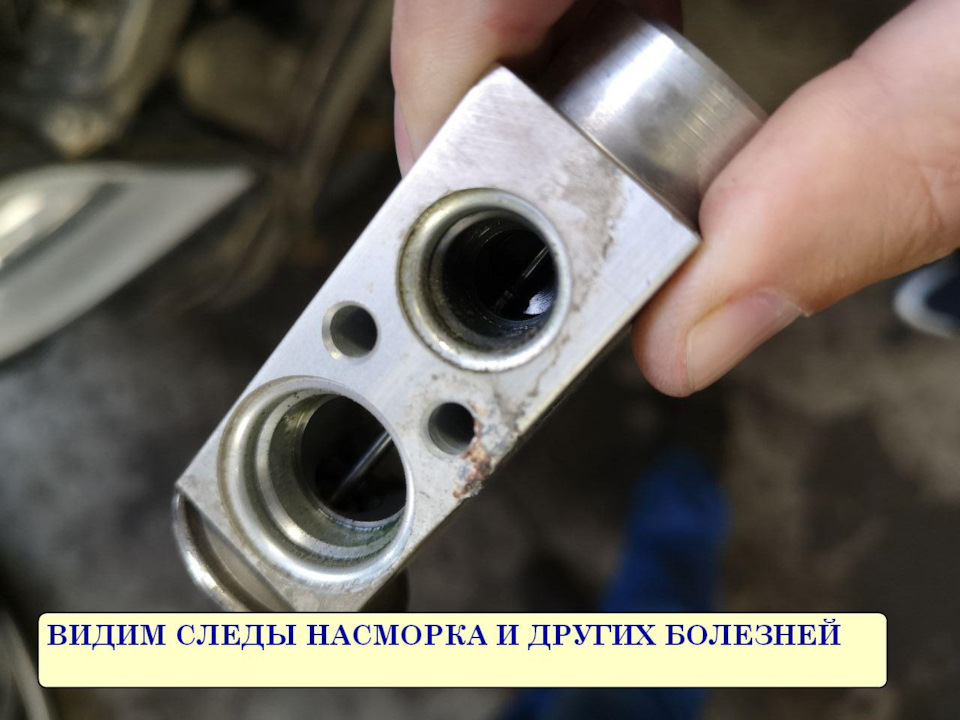 Фото в бортжурнале Volvo XC70 III