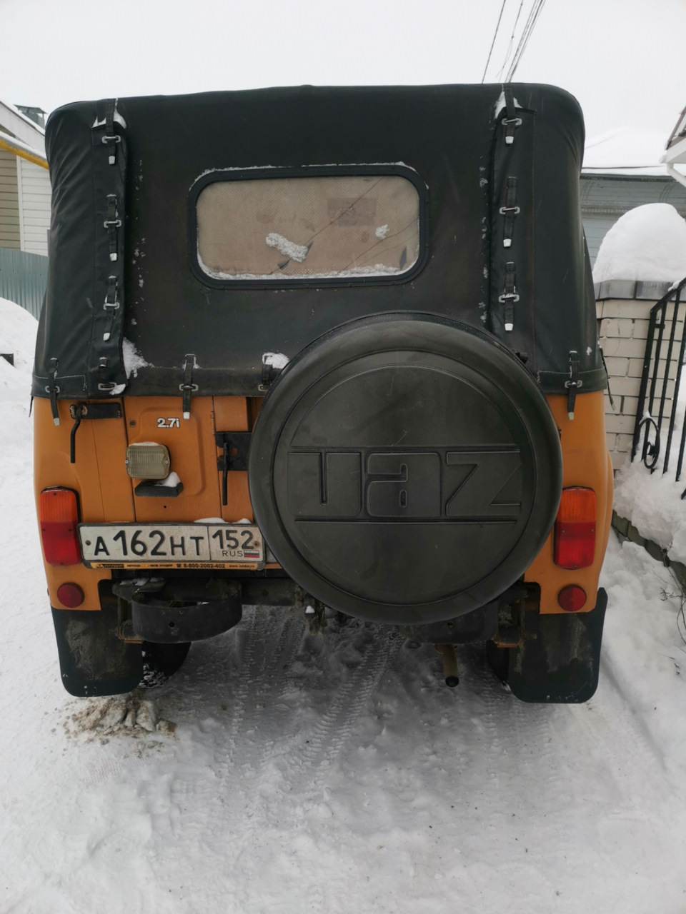 Колпак — УАЗ 31512, 2,7 л, 1994 года | просто так | DRIVE2