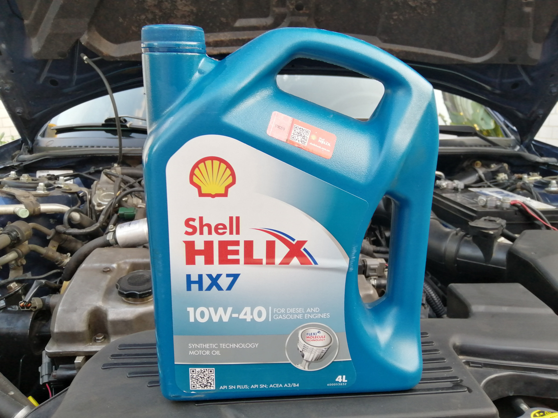 Нива Шевроле Шелл Хеликс hx7. Топ моторных масел. Помпа Хавал hx7. Shell Oil. Рейтинг масла 2023 года
