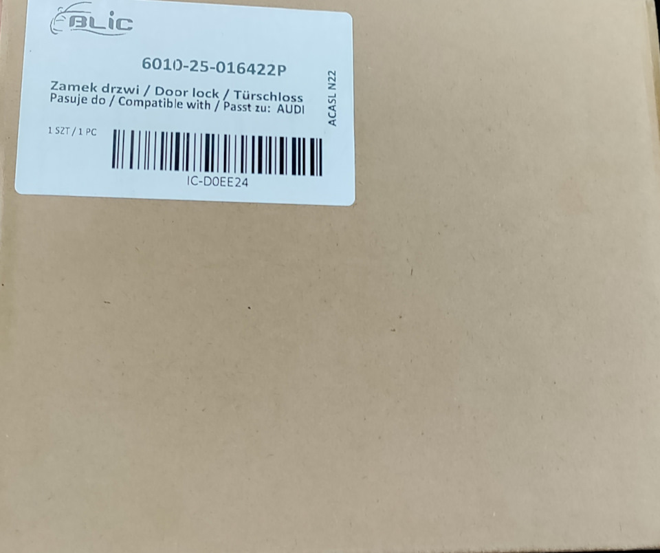 Замок двери — Порше 986 — Porsche Boxster (986), 2,7 л, 2002 года ...