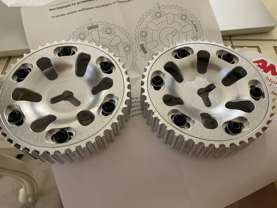 Разрезные шестерни Alaniamotorsport (AMS) — Opel Astra H OPC