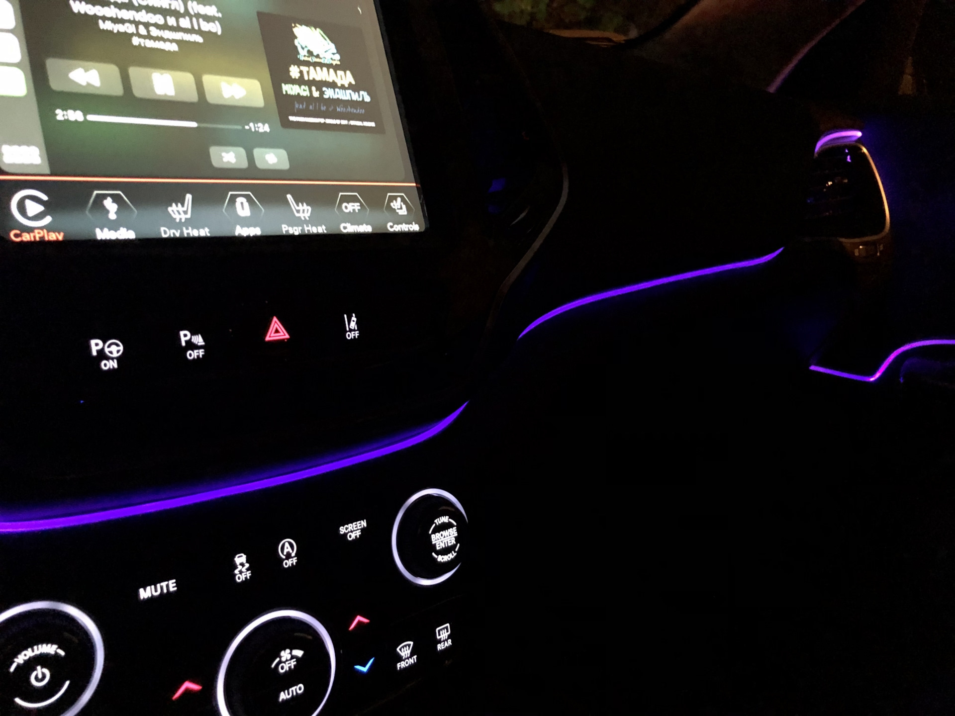 Ambient Lighting — Jeep Cherokee (KL), 2 л, 2022 года тюнинг DRIVE2