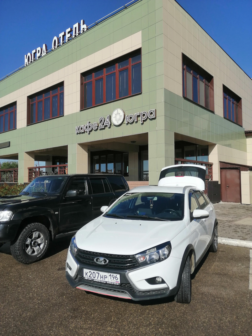 Путешествие в Крым ч.1 — Lada Vesta SW Cross, 1,8 л, 2019 года |  путешествие | DRIVE2