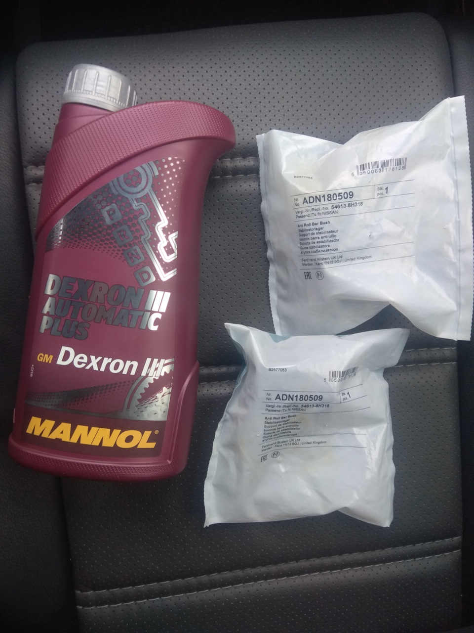 замена рулевых наконечников, втулок поперечного стабилизатора и ...