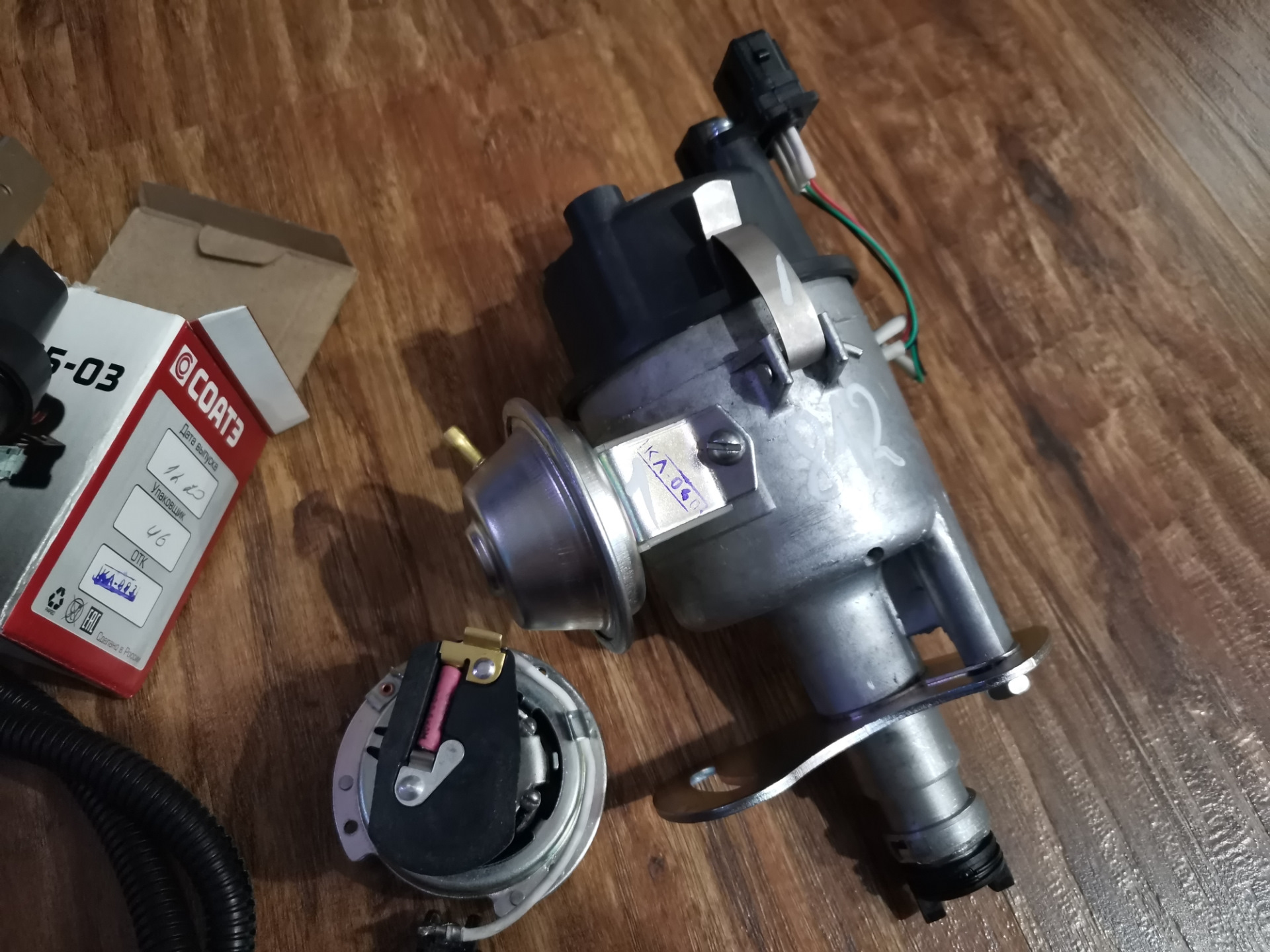 Подводное зажигание — УАЗ 31512, 2,9 л., 1998 года | аксессуары | DRIVE2