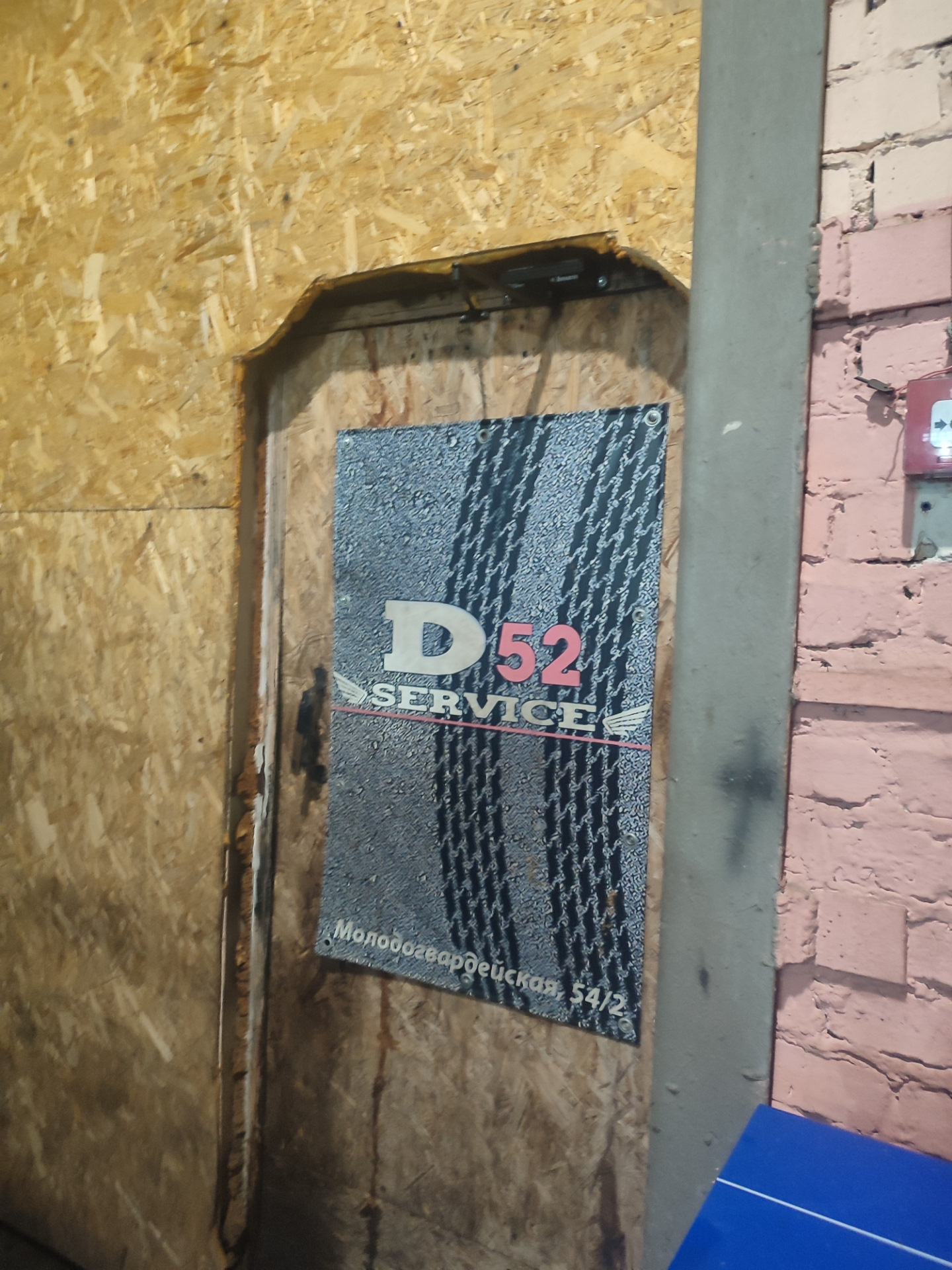 Адаптация дросселя — успешно — Honda Civic 4D (8G), 1,8 л, 2008 года ...