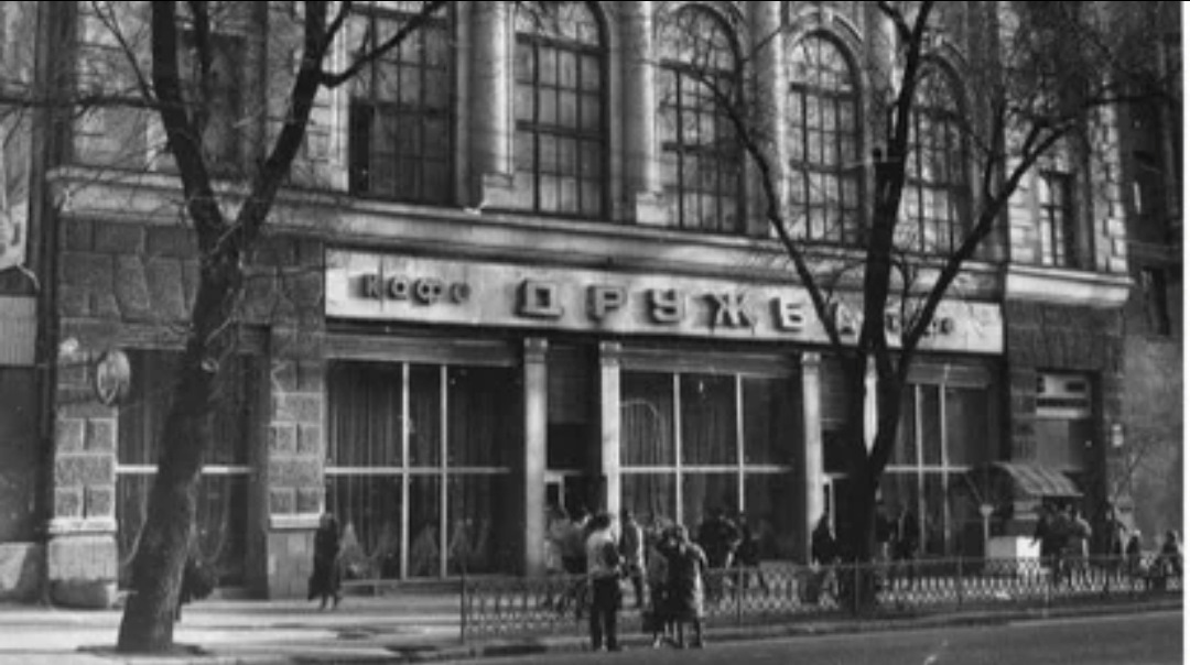 Больше не работает: Таверна, магазин пива, Алматы, Элеваторская улица, 263 - Янд