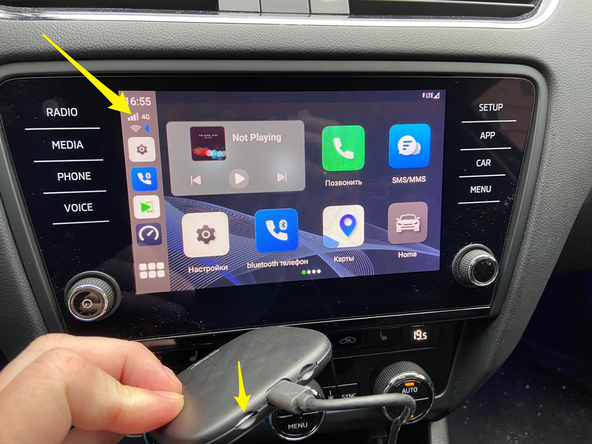 Carlinkit CARPLAY ai. CARPLAY. Лаунчер для Carlinkit.