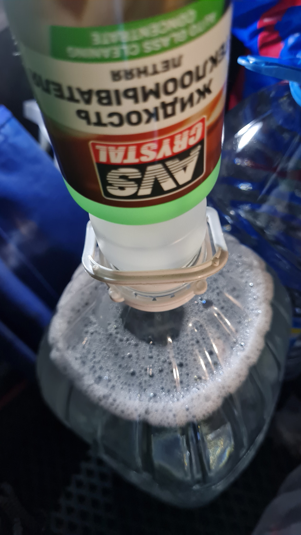 выливаем в тару необходимо количество концентрата, на мои 4л — это 40мл — Hyundai Creta (1G)