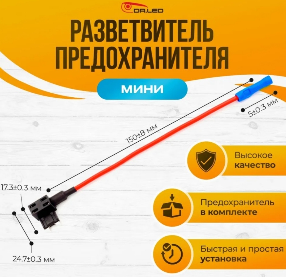 ⚜️50⚜️ Пустая розетка или регистратор без провода — Chevrolet Epica, 2 ...