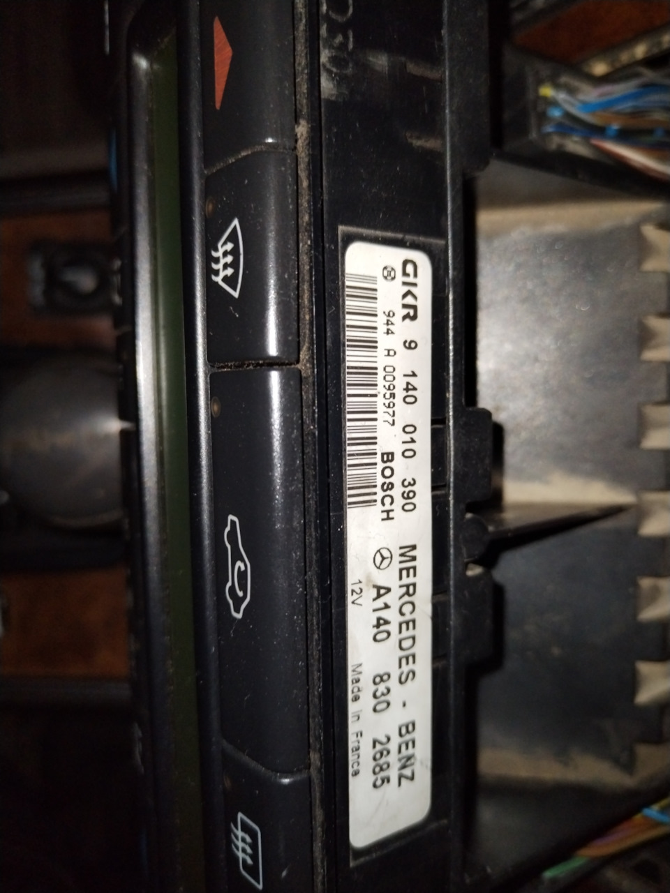 Блок климат контроля! — Mercedes-Benz S-Class (W140), 3,4 л, 1996 года ...