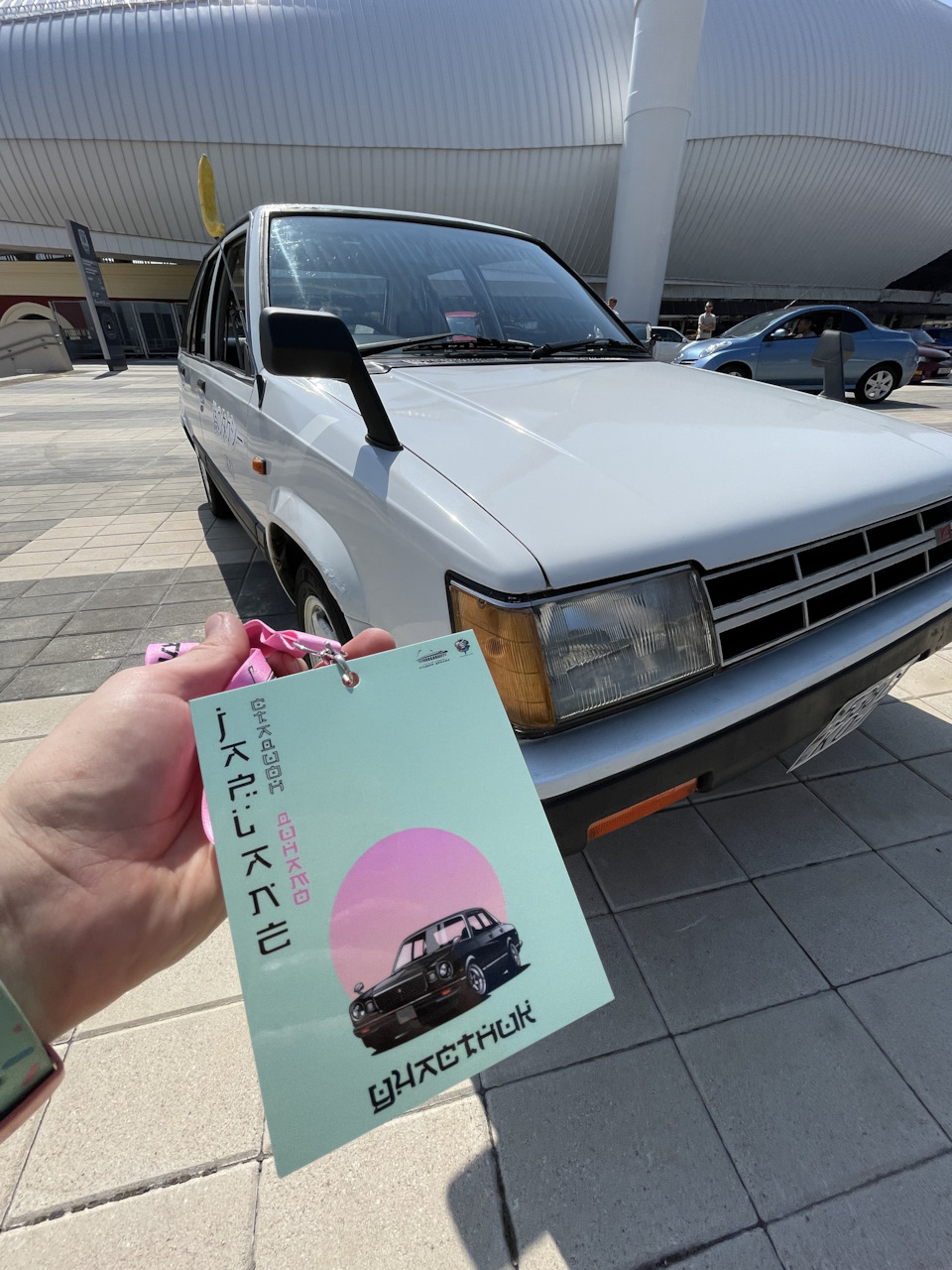 Выставка японских авто JAPLANE — Toyota Corsa (2G), 1,5 л, 1983 года |  встреча | DRIVE2