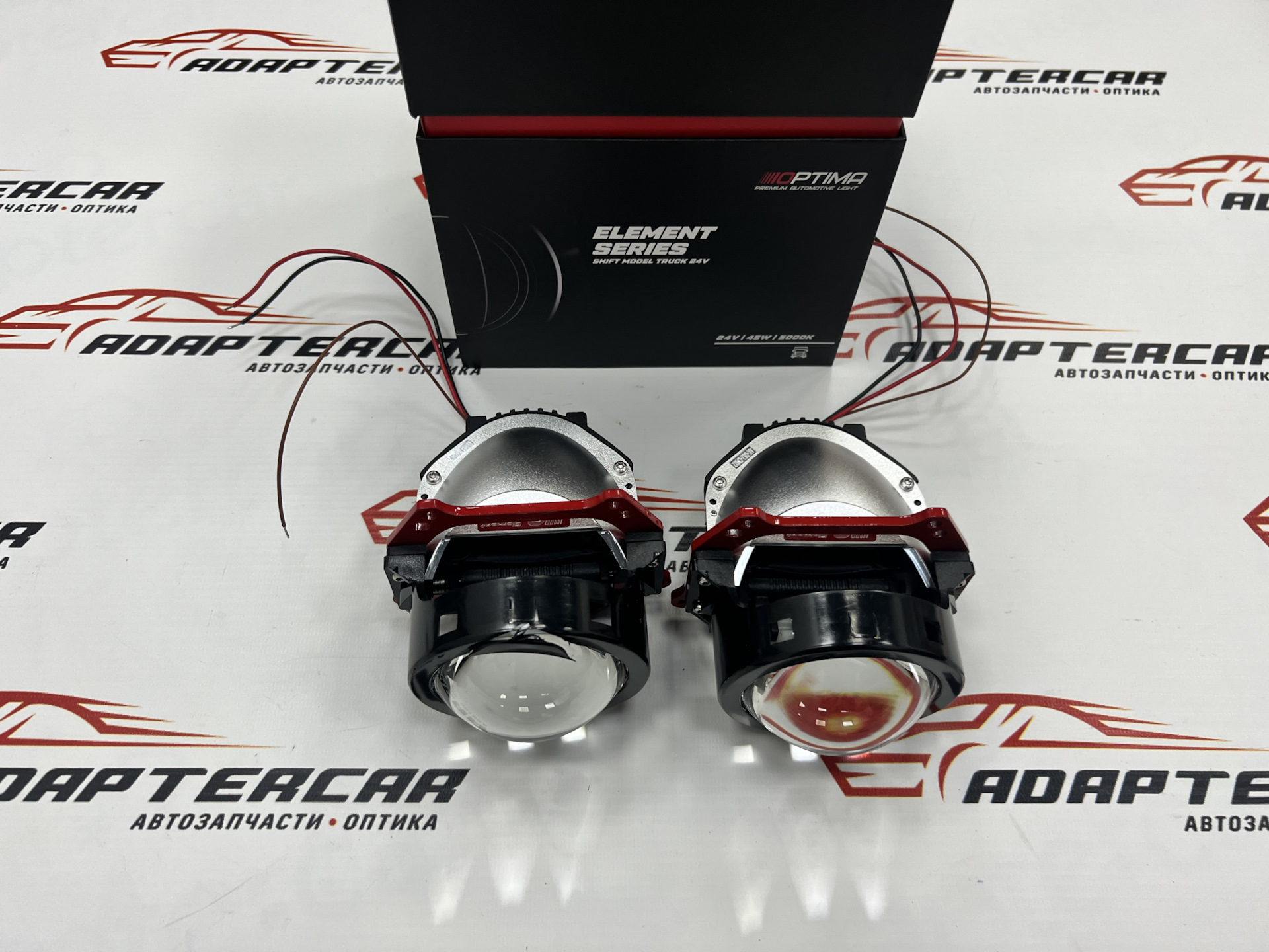 Би-светодиодные линзы Optima Premium Bi-LED LENS Element Series Shift ...