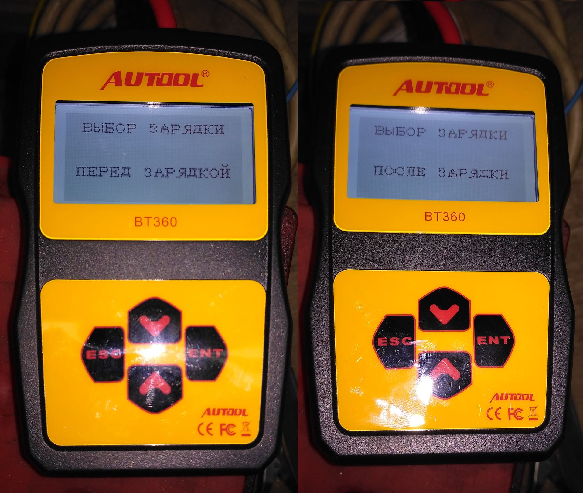 Autool bt360 инструкция на русском языке