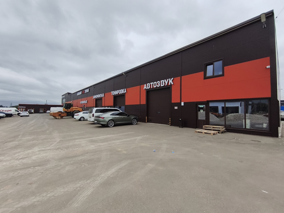 Фото в бортжурнале Geely Preface