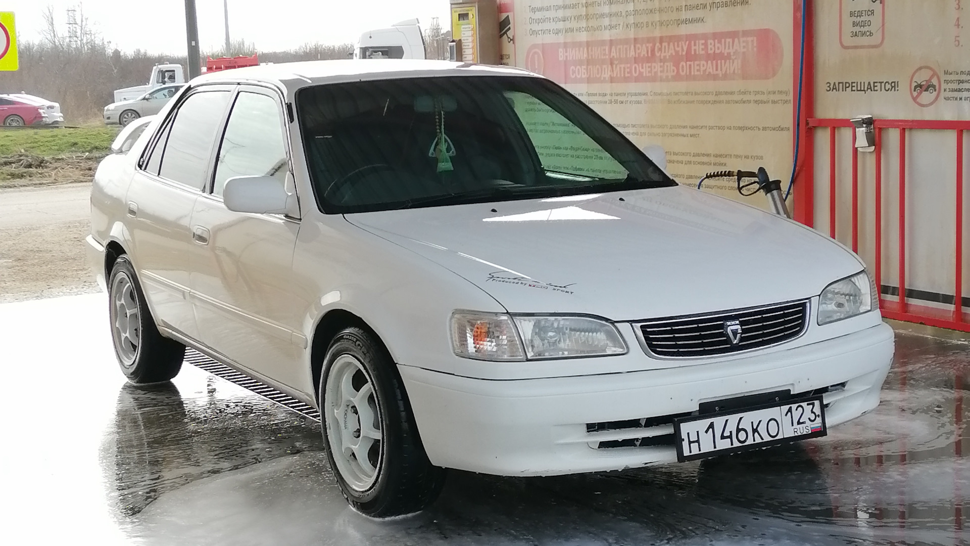 Toyota Corolla (110) 1.5 бензиновый 1998 | 