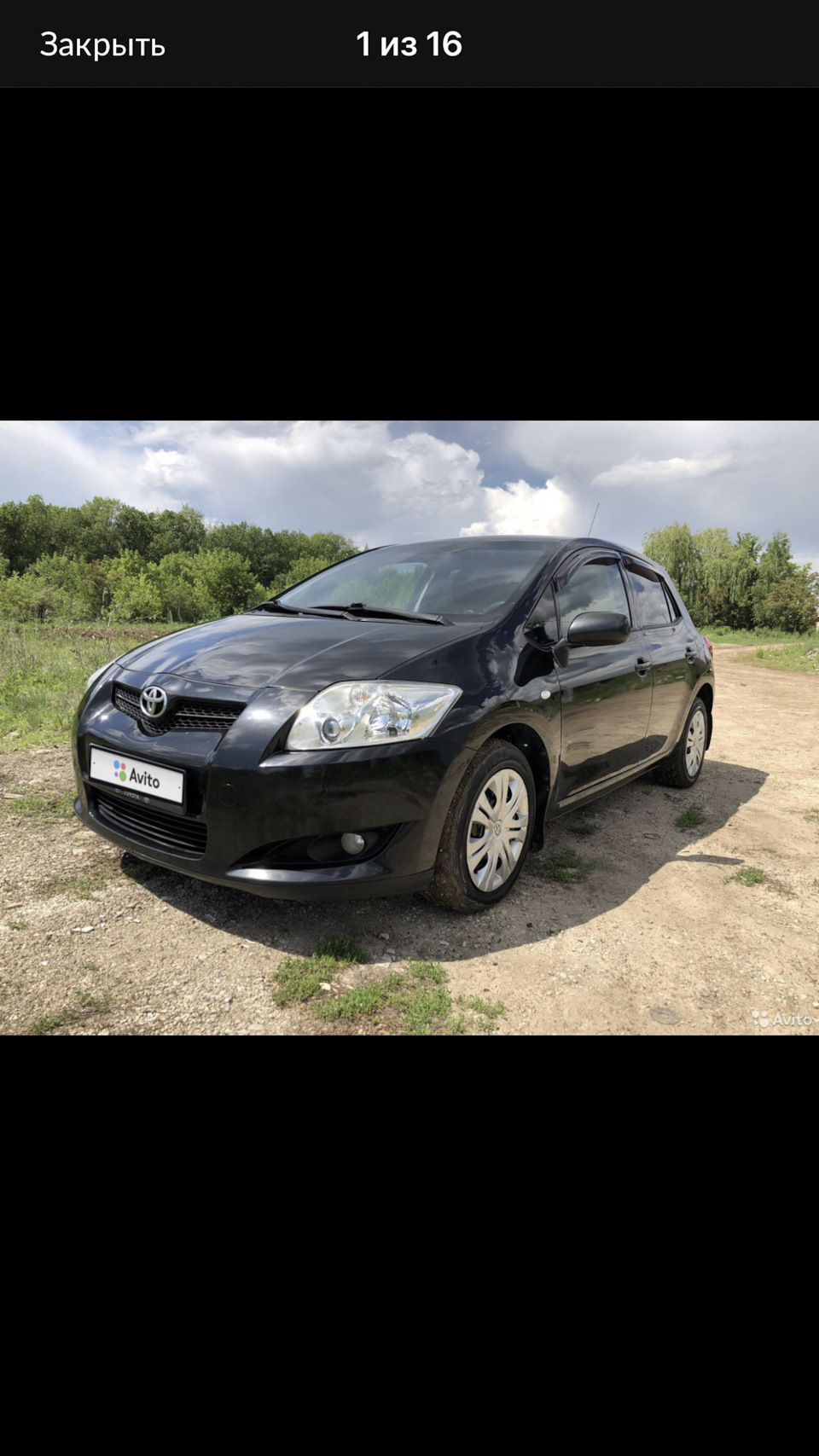 Тонировка, и чёрные штампы) — Toyota Auris (1G), 1,6 л, 2008 года |  аксессуары | DRIVE2