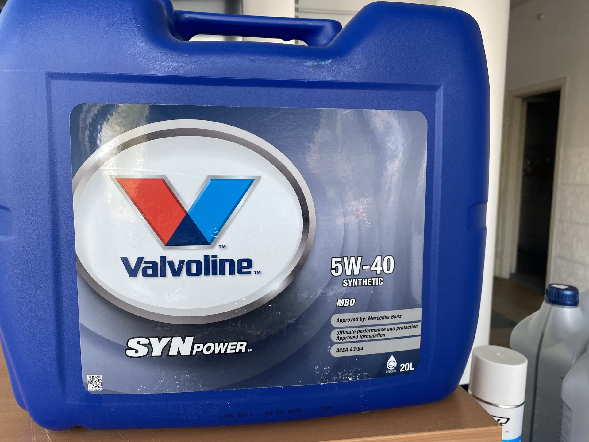 Valvoline. Масло Valvoline. Валволайн для дизеля. Valvoline эмблема масла.