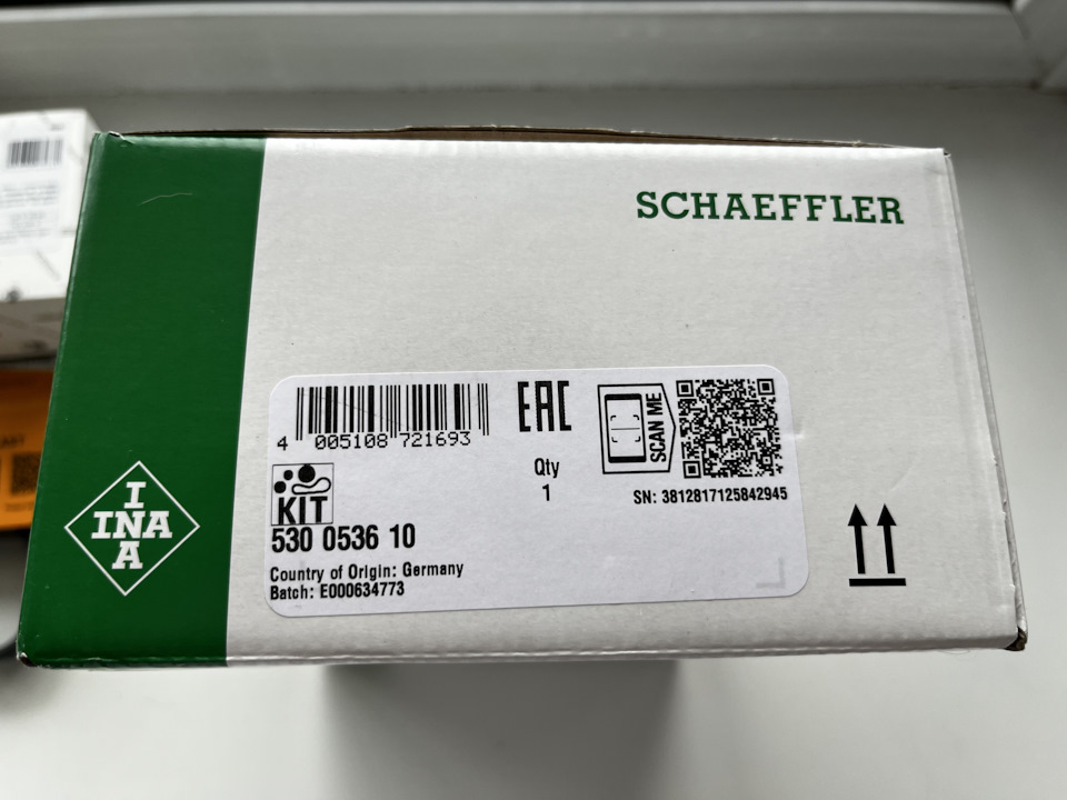 Фото в бортжурнале Lada Vesta SW Cross (1G). Запчасти на фото: 530053610