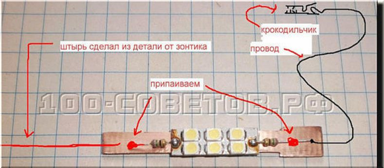 Умная контролька автоэлектрика своими руками.